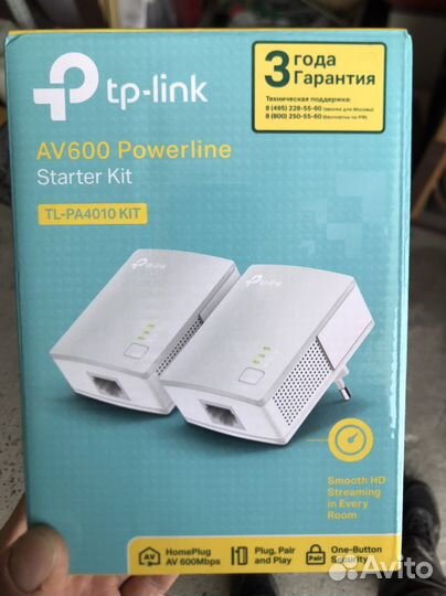 Сетевой адаптер PowerLine