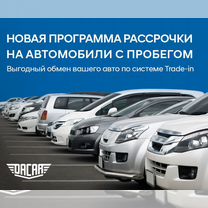 Toyota Camry 2.5 AT, 2019, 129 000 км, с пробегом, цена 2 500 000 руб.