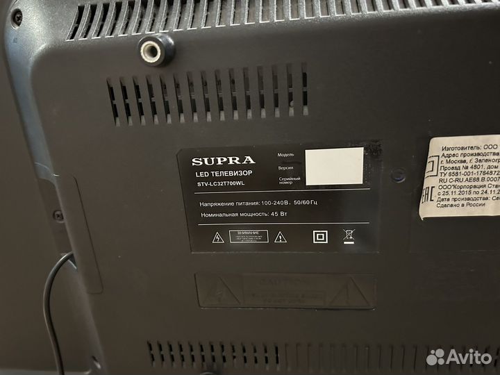 Телевизор Supra 32 без SMART tv