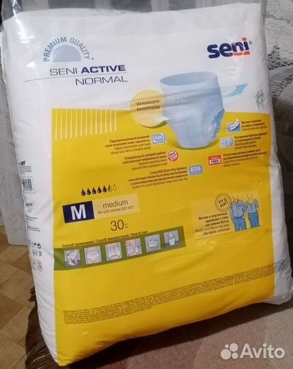 Подгузники для взрослых Seni М