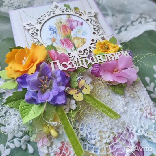Открытки ручной работы