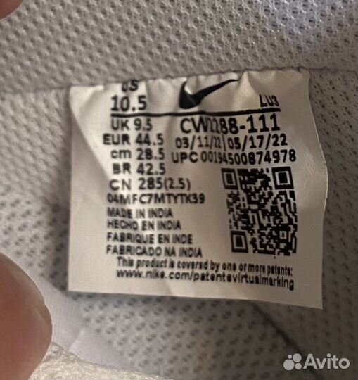 Nike air force 1’07 оригинал