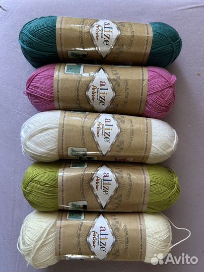 Пряжа нитки для вязания