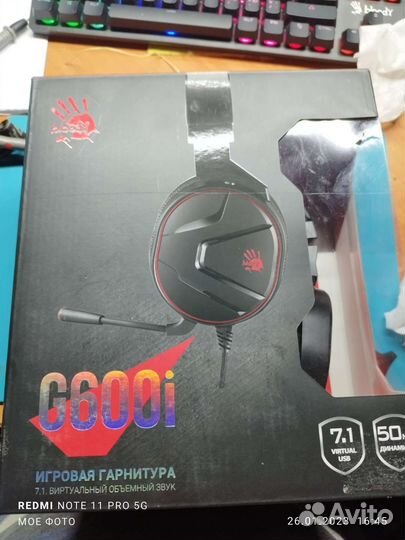 Игровая гарнитура A4Tech Bloody G600i