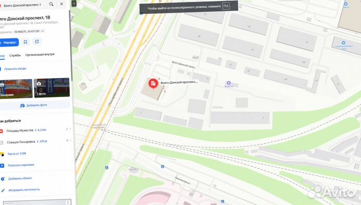 Труба хризотилцементная хц безнапорная / напорная