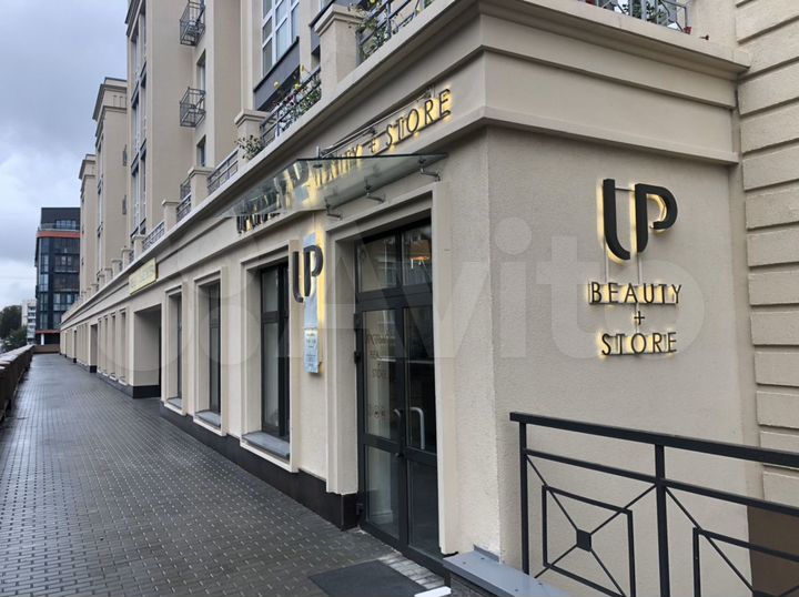 Помещение свободного назначения 120 м2