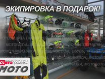 Квадроцикл Irbis ATV 200 LUX