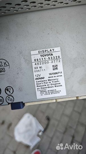 Магнитола lexus is250