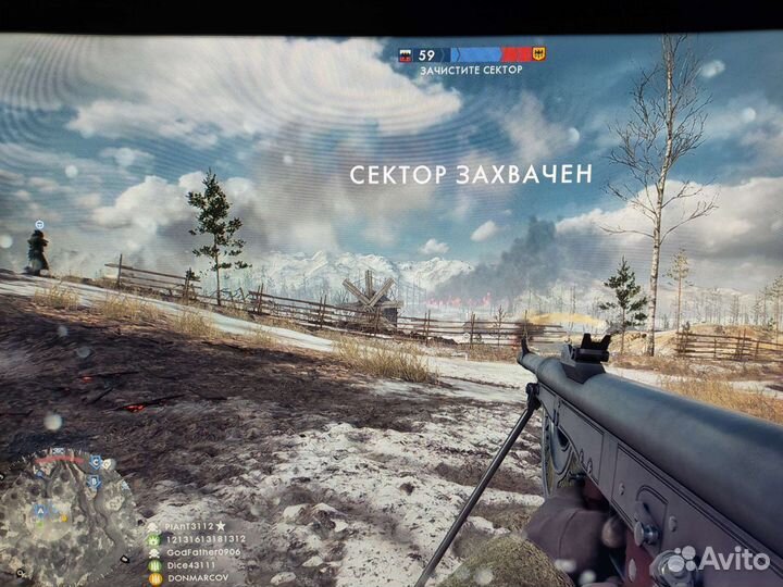 Игровой компьютер