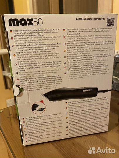 Триммер для животных/груминг Moser Max 50