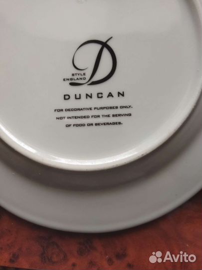 Тарелка настенная