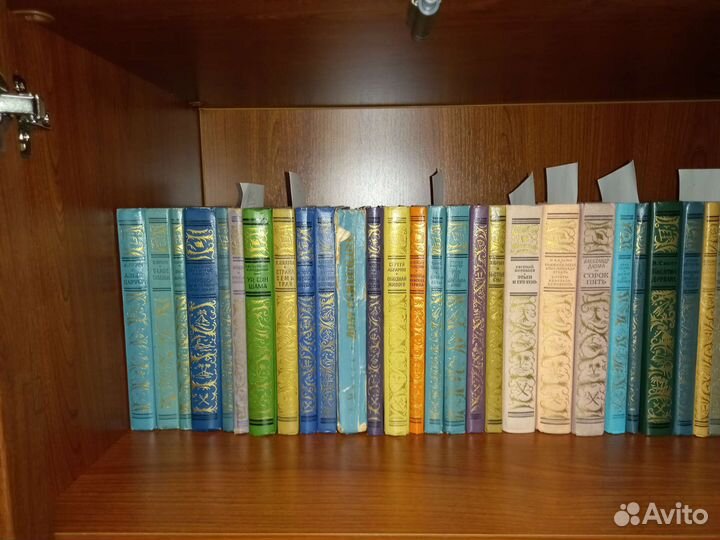 Книги из серии бпинф 