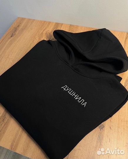 Машинная вышивка