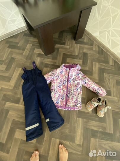 Костюм дэми