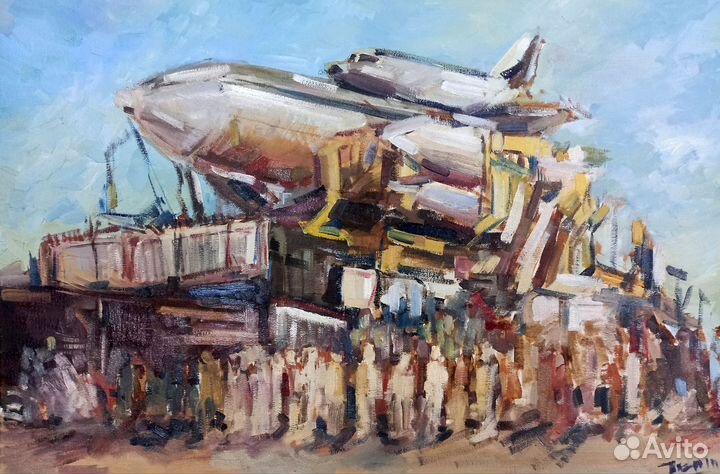 Педагог изо