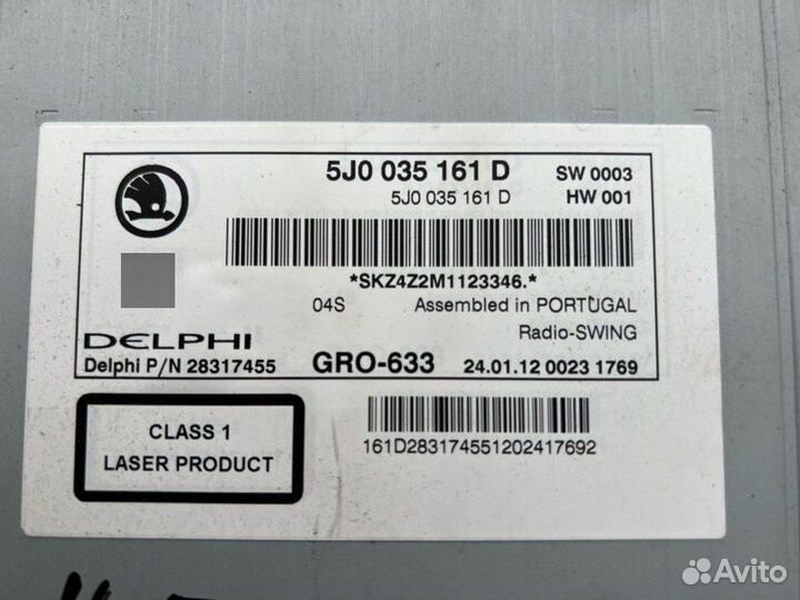 Магнитола Skoda Fabia сgpb 2012