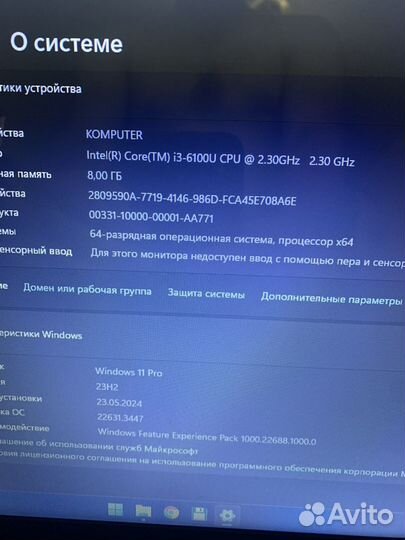 Ноутбук lenovo i3 6100u gt920mx(2gb)