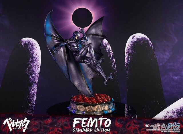 Femto (Standard Edition)