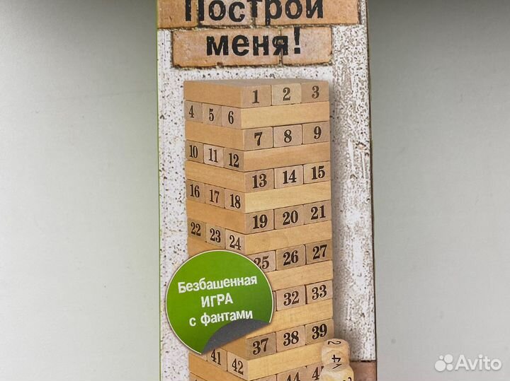 Игра Башня