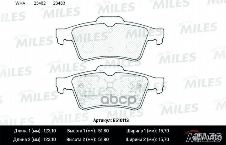 Колодки тормозные задние (Смесь ceramic) nissan