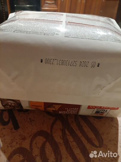 Сухой корм для кошек hills