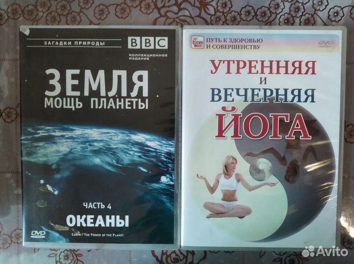 Отдам DVD диски с фильмами