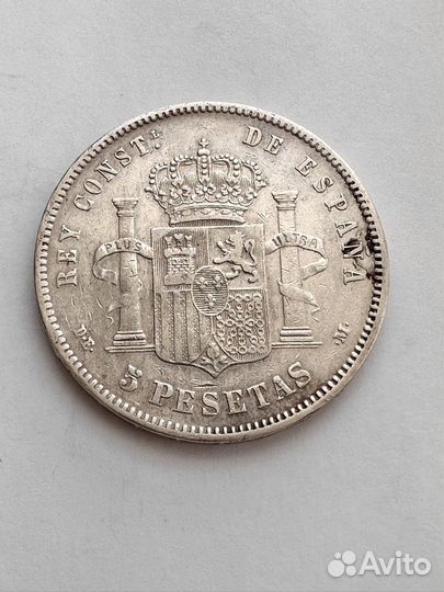 Монета 5 песет 1878 год, Испания