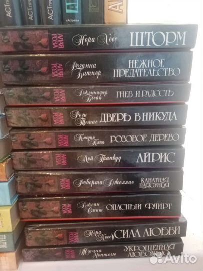 Женские романы в твёрдом переплете как новые