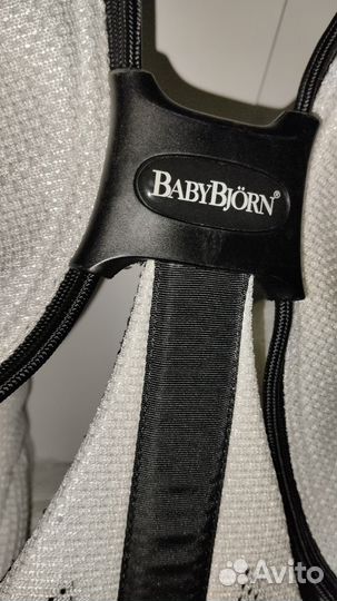 Эрго рюкзак-кенгуру babybjorn