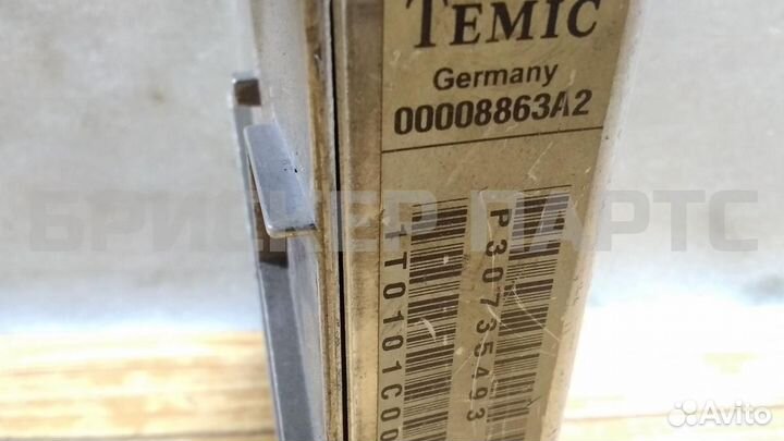 Блок управления АКПП Вольво С 60 1