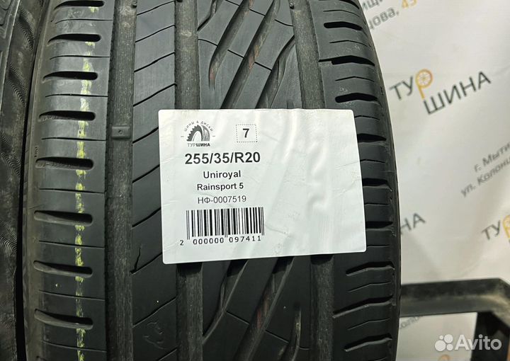 Uniroyal RainSport 5 255/35 R20 94Y