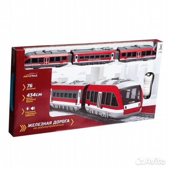 Железная дорога «Метро», радиоуправление, световые