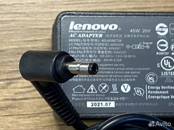 Блок питания для Lenovo 20V 2.25A 45W 4.0x1.7