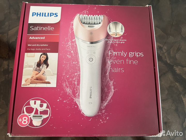 Эпилятор Philips BRE640 Satinelle Advanced