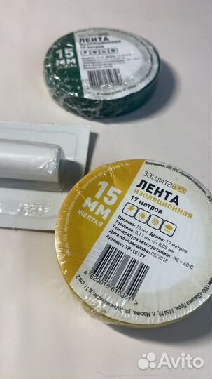Маркер для доски белый IKEA + изолента