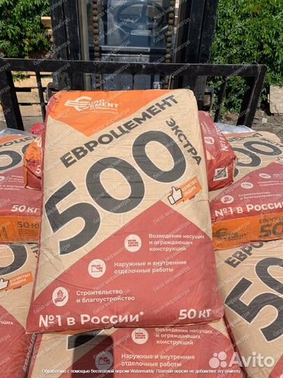 Цемент М500 опт