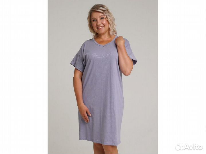 Платье домашнее 56