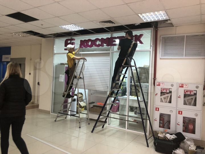 Торговая площадь, 5 кв.м