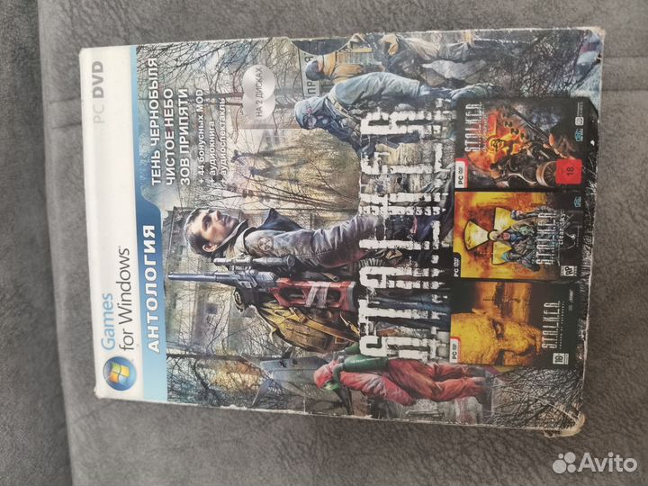 Компьютерные игры