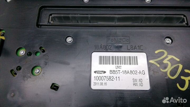 Консоль салона (центральная часть) Ford Explorer 5