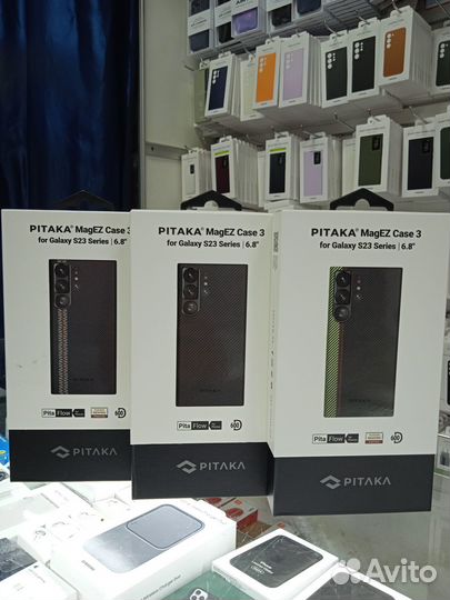 Чехол pitaka для samsung s23 ultra