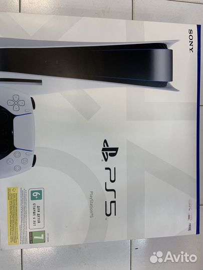 Sony playstation 5