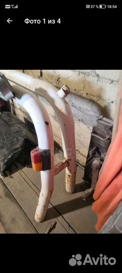 Дуга в кузов