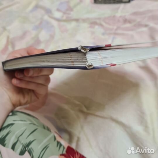 Учебник алгебра 7 класс