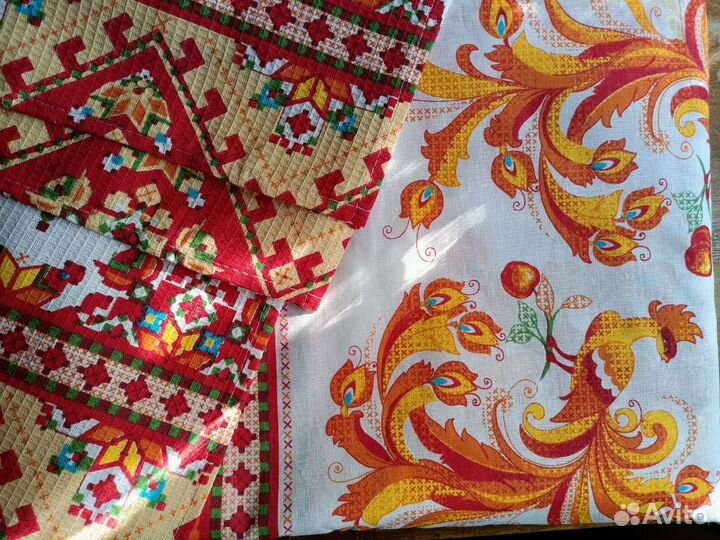 Скатерть новая и 3 полотенца