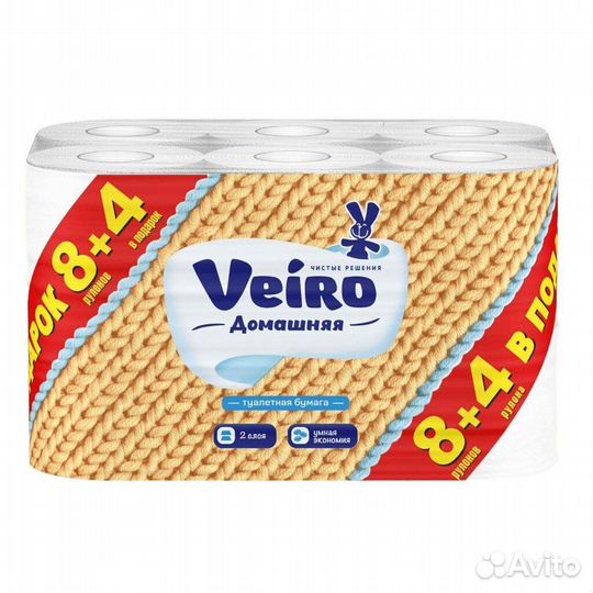 Туалетная бумага