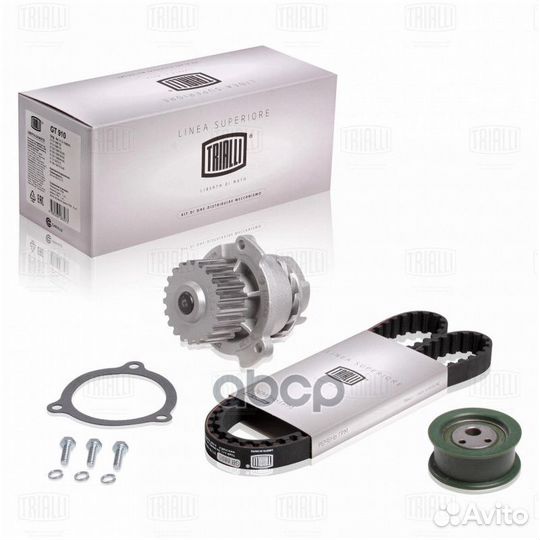 Комплект ремня грм (помпа/ремень/1 ролик) для а