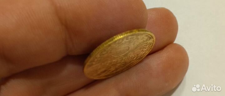 Монеты СССР