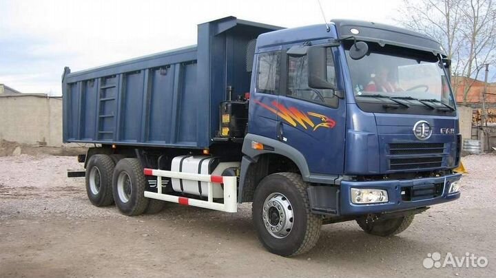 Водитель категории C на самосвал FAW