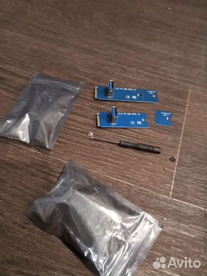 Переходник М2